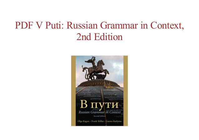 v puti russian grammar in context pdf